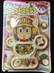 アラレちゃん スタンダード
