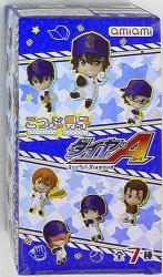 amiami