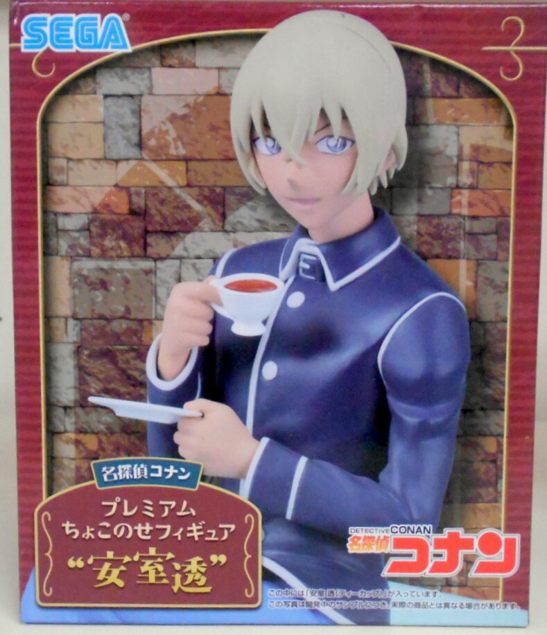 Sega Detective Conan Case Closed Premium Choco Nose Chokonose Figure Tooru Amuro A Mandarake Online Shop
