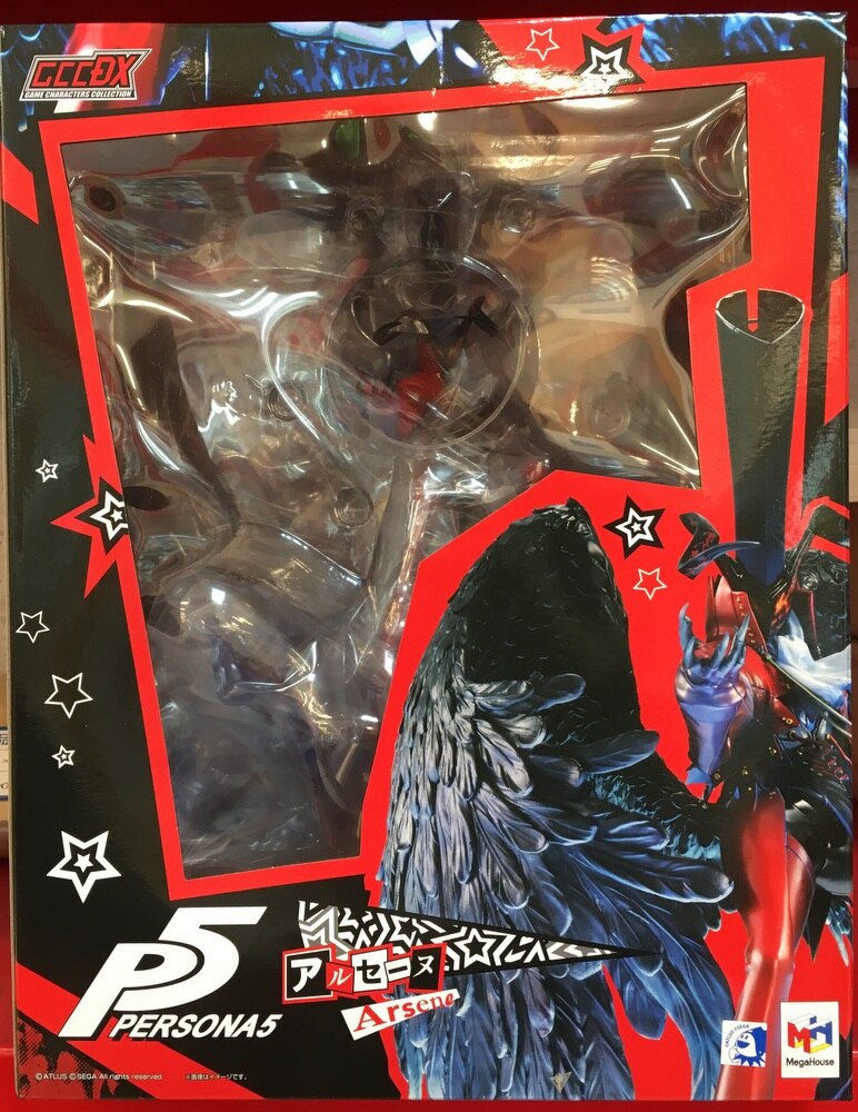 メガハウス ペルソナ5 アルセーヌ まんだらけ Mandarake