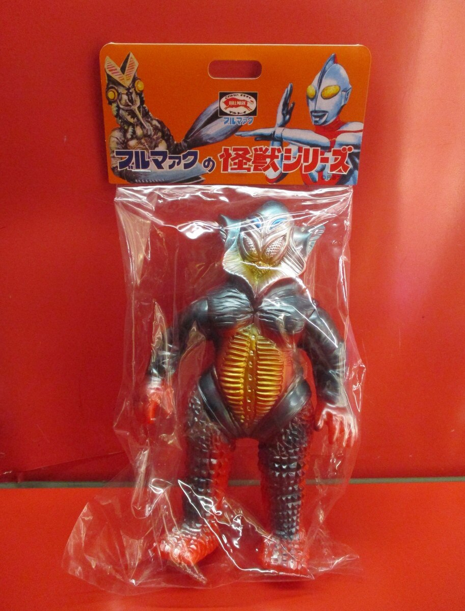ブルマァク メフィラス星人 復刻