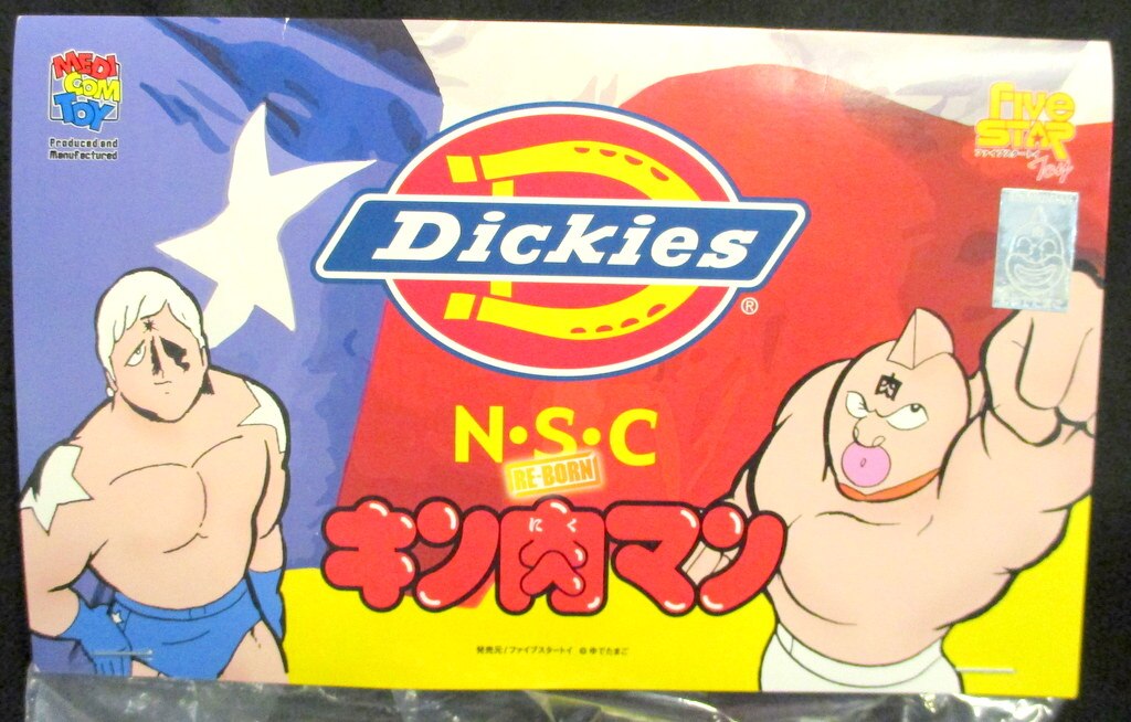 メディコム・トイ/ファイブスタートイ NSCリボーン テリーマン(Dickies