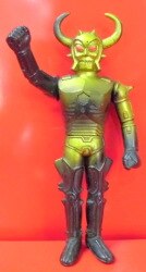 Andro Super Warrior