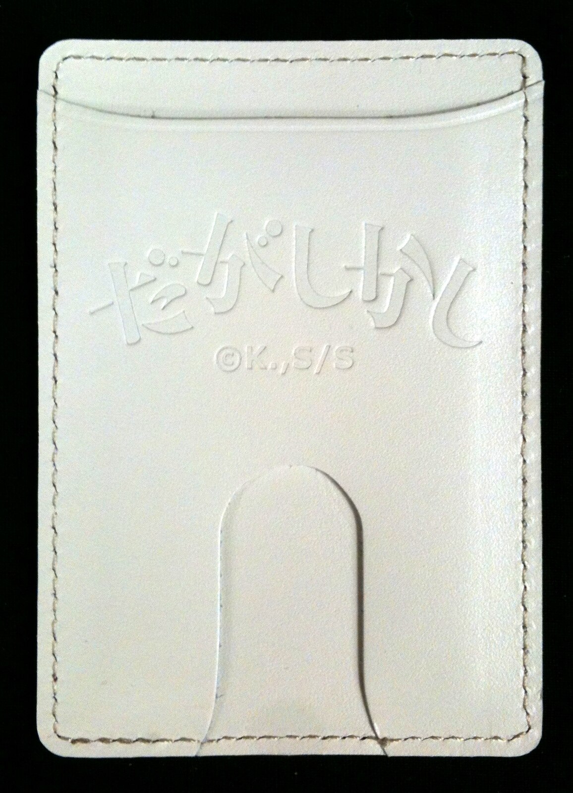 Luxent だがしかし 本革パスケース 遠藤サヤ デザイン Genuine Leather Pass Holder Endo Saya まんだらけ Mandarake
