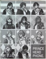 an obtaining prince -- trivial 