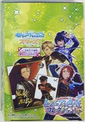 Ansuta / visual Shikishi collection Part3