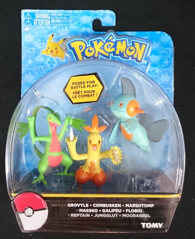 Tomy ポケットモンスター アクションポーズ3フィギュアパック ジュプトル ワカシャモ ヌマクロー Grovyle Combusken Marshtomp まんだらけ Mandarake