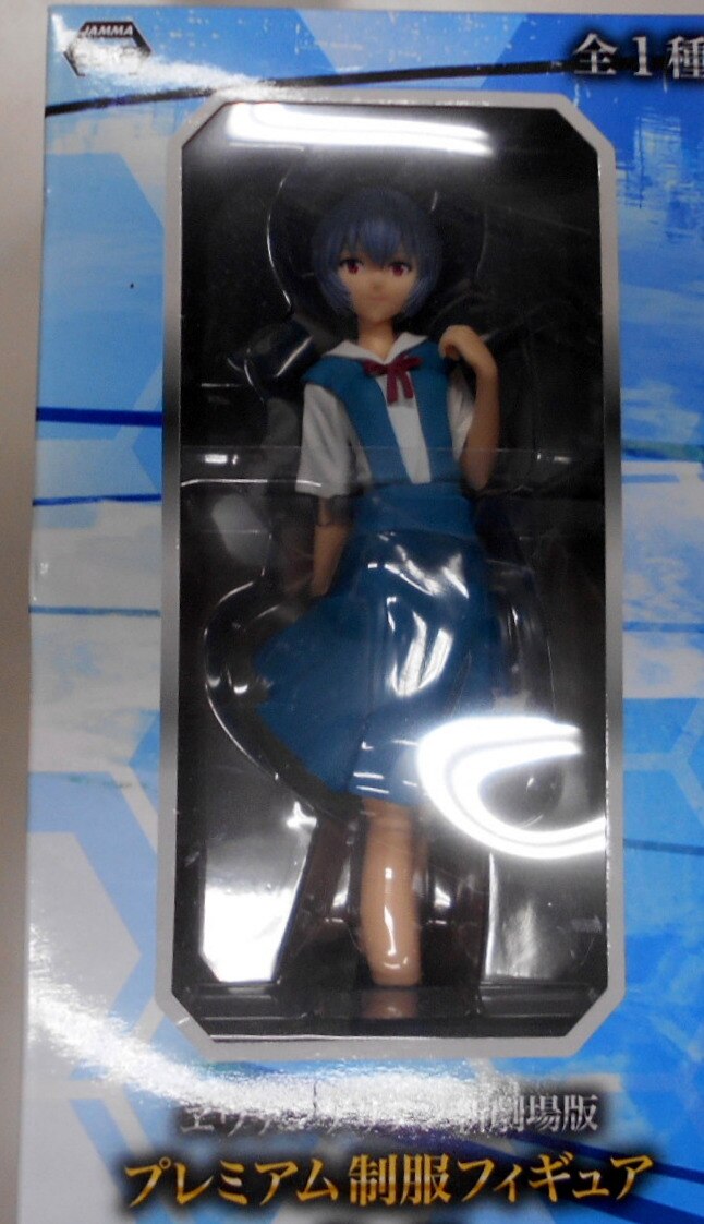 セガ プレミアム制服フィギュア 綾波レイ まんだらけ Mandarake