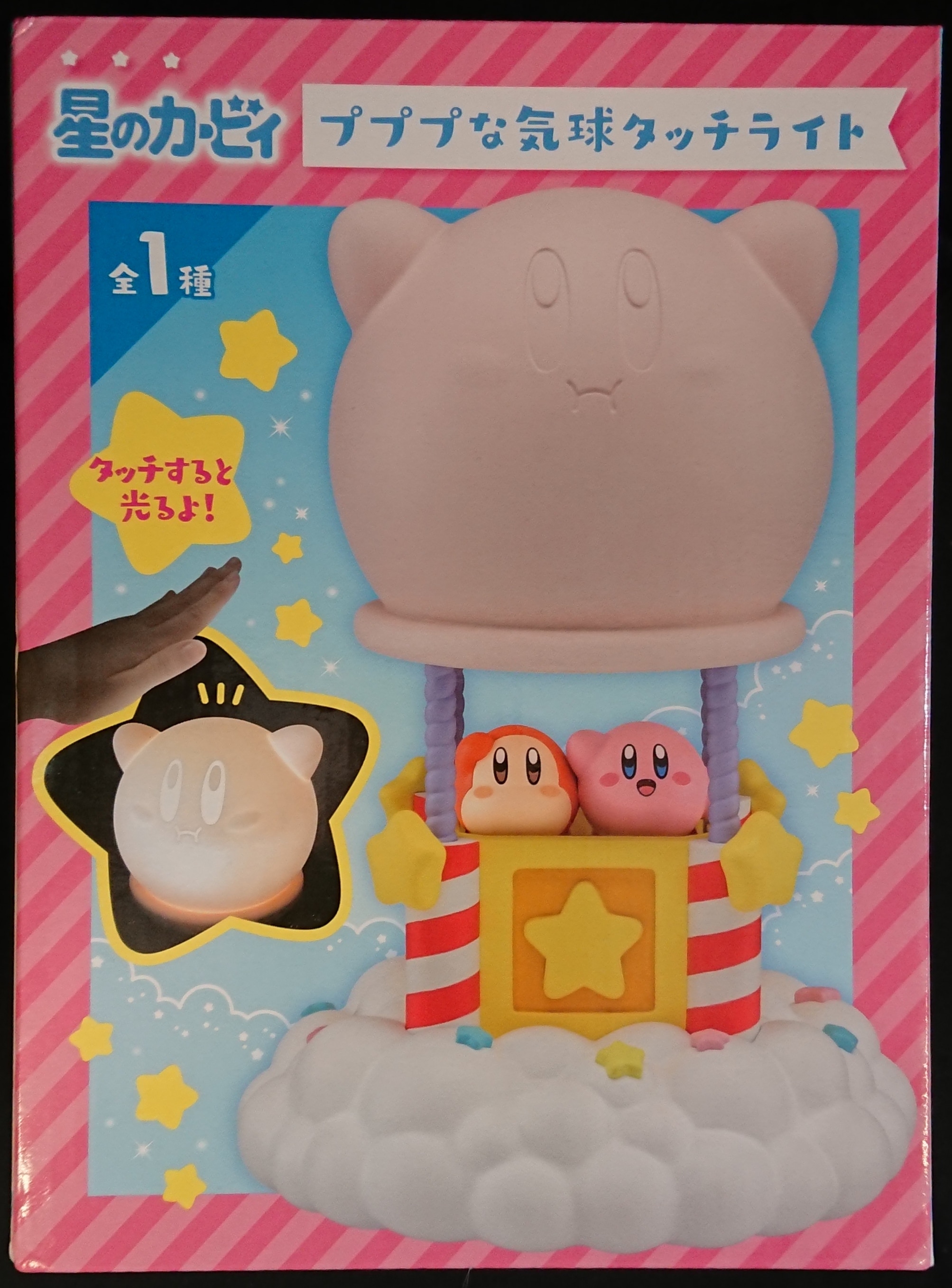 Kirby's Dream Land PUPUPU Balloon Touch Light EIkoh Prize goods Figure JAPAN