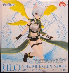 ALO Special Figure