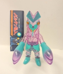 ウルトラマンパワード　⭐︎⭐︎⭐︎サイコバルタン⭐︎⭐︎⭐︎ 完品 バンダイ パワードモンスターシリーズ サイコバルタン星人