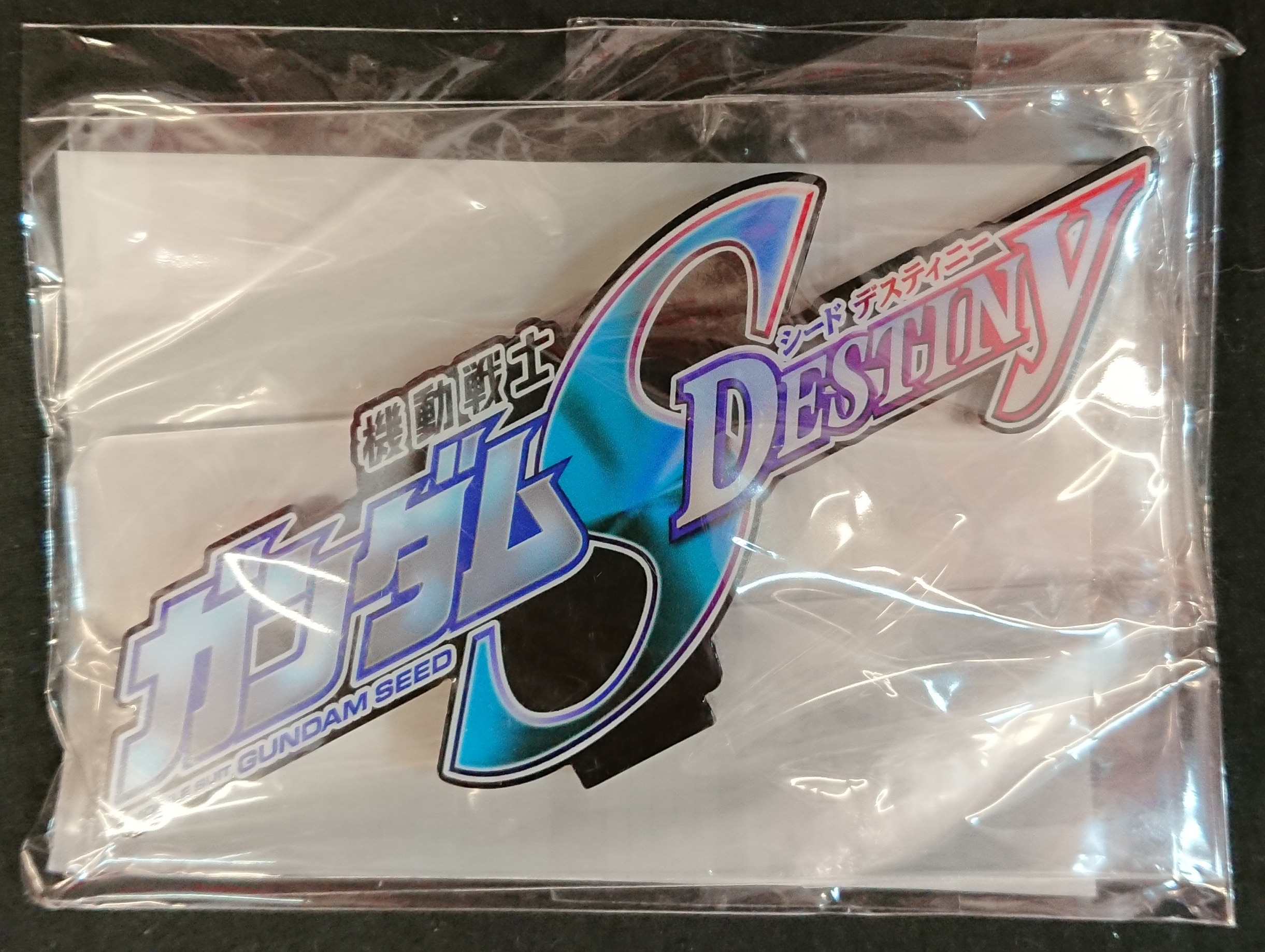 バンダイ アクリルロゴディスプレイex 機動戦士ガンダムseed Destiny Gundam Seed Destiny Mandarake Online Shop