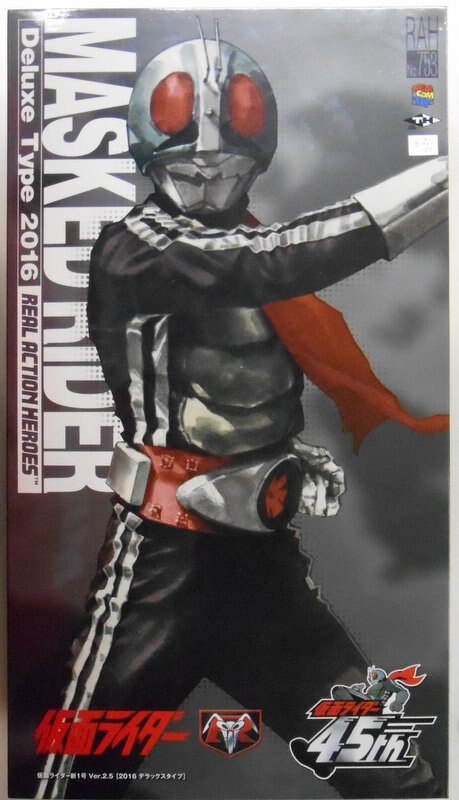 RAH DX 仮面ライダー新1号 （Ver.2.5）