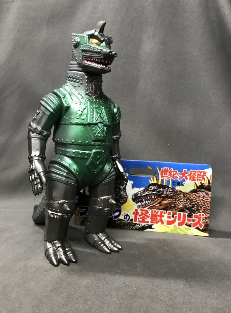 ブルマァク 怪獣シリーズ メカゴジラ 復刻版 | hartwellspremium.com