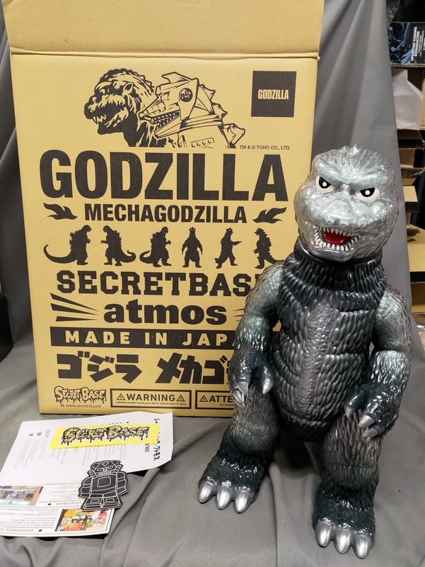 シルバーグレー サイズ Big Scale X-Ray Godzilla Full color #4