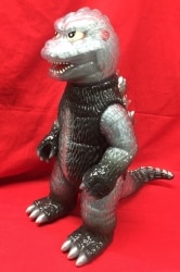 SECRETBASE atmos BIG SCALE X-RAY GODZILLA Full Color