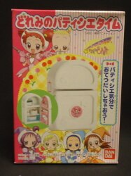 Also Innovation ～ Ojamajo Doremi (Magical Doremi)