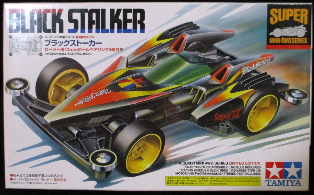 タミヤ スーパーミニ四駆 ブラックストーカー ローラー用13mmボールベアリング4個付 まんだらけ Mandarake