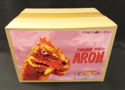 Ambassador Magma (Magma Taishi) 21Cm Kaiju Series No.01