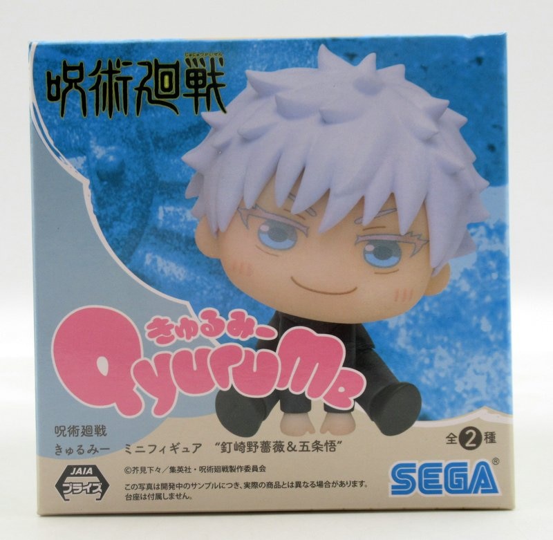 Sega Jujutsu Kaisen Kyurumi Minifigures Kugisakino Rose & Gojo Satoru Gojo Satoru