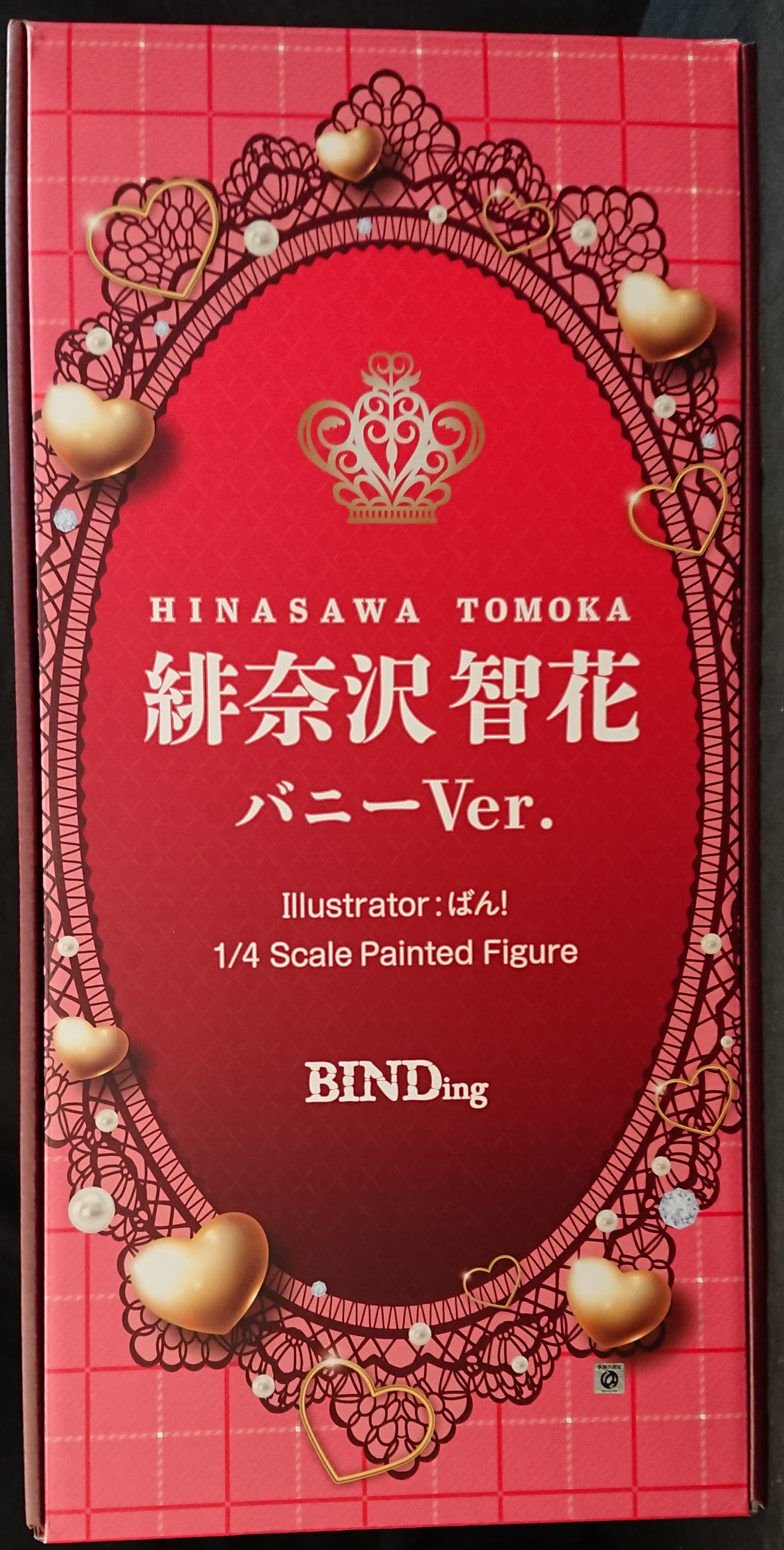 Binding 緋奈沢智花の絶対女王政 1 4 緋奈沢智花 バニーver Hinasawa Tomoka Bunny Ver まんだらけ Mandarake