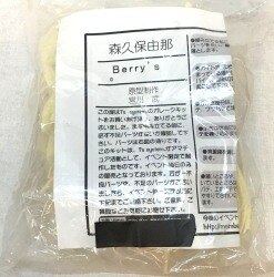 Mandarake By Genre Berry S