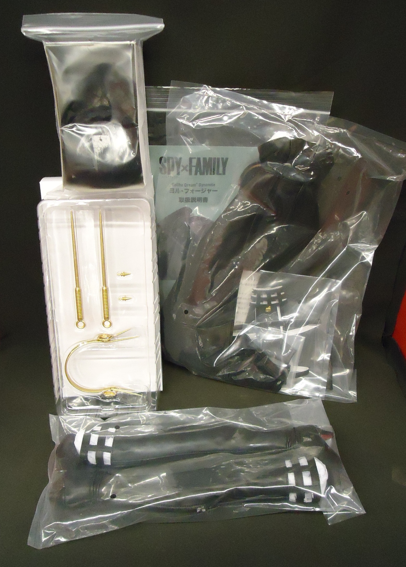 Volks DDdy Yol Default Costume (costume・ accessories・ Wig