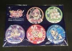 アニメージュ