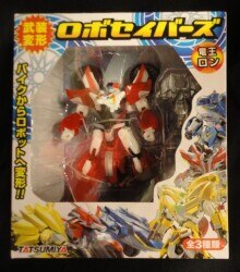 Armed deformation Robo Sabers