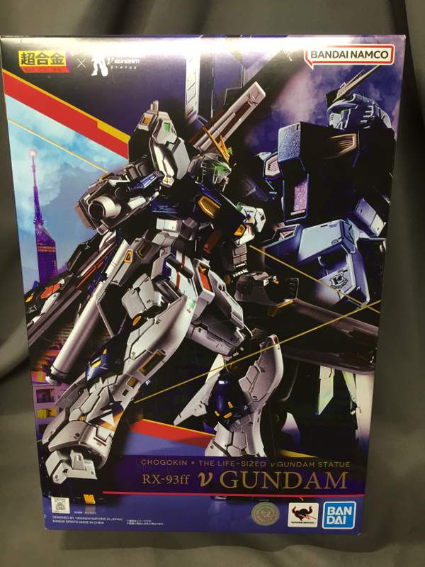 Bandai Spirits Chogokin x THE LIFESIZED STATUE Lifesize ν (Nu) Gundam