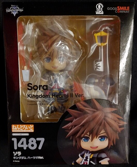 Nendoroid Sora: Kingdom Hearts II Ver.