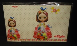 A4 size file box file Me