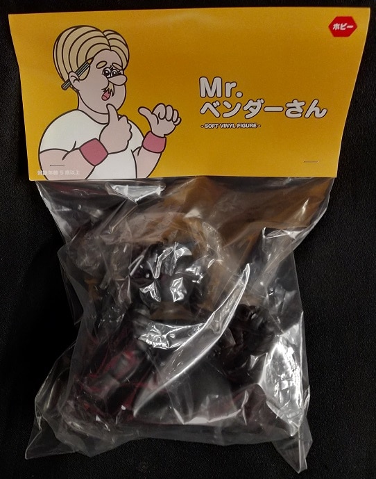 ヘンナーベンダー ハシヅメユウヤ Mr.ベンダーさん　SOFT VINYL FIGURE　BLACK