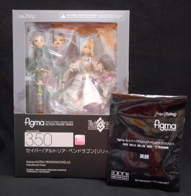figma(フィグマ) 350 セイバー/アルトリア・ペンドラゴン[リリィ] Fate/Grand Order(フェイト/グランドオーダー) 完成品 可動フィギュア マックスファクトリー