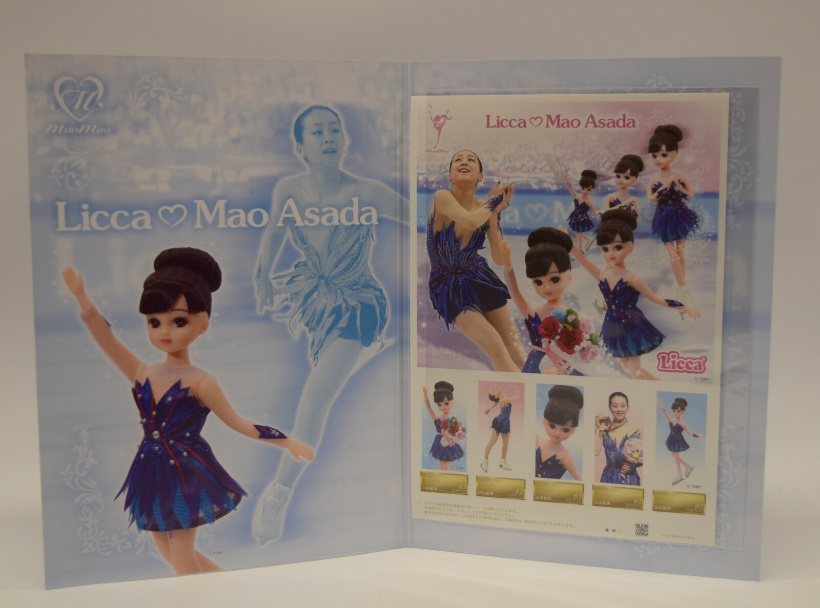 浅田真央、サイン入り、りかちゃん 浅田真央♥リカちゃん人形セット（記念フレーム切手セット付