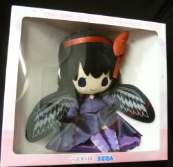 遊んでもらえるキャンペーン