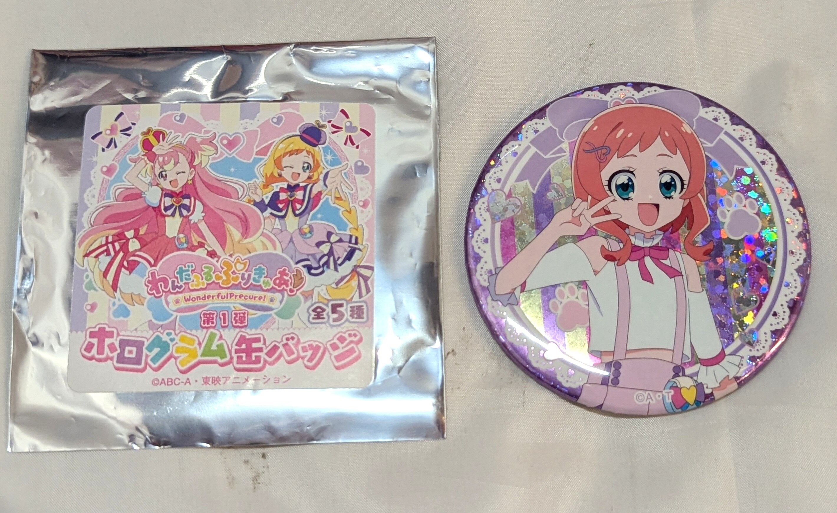 夏めくわんだふる プリキュア アクリルスタンド いろは 浴衣 アクスタ