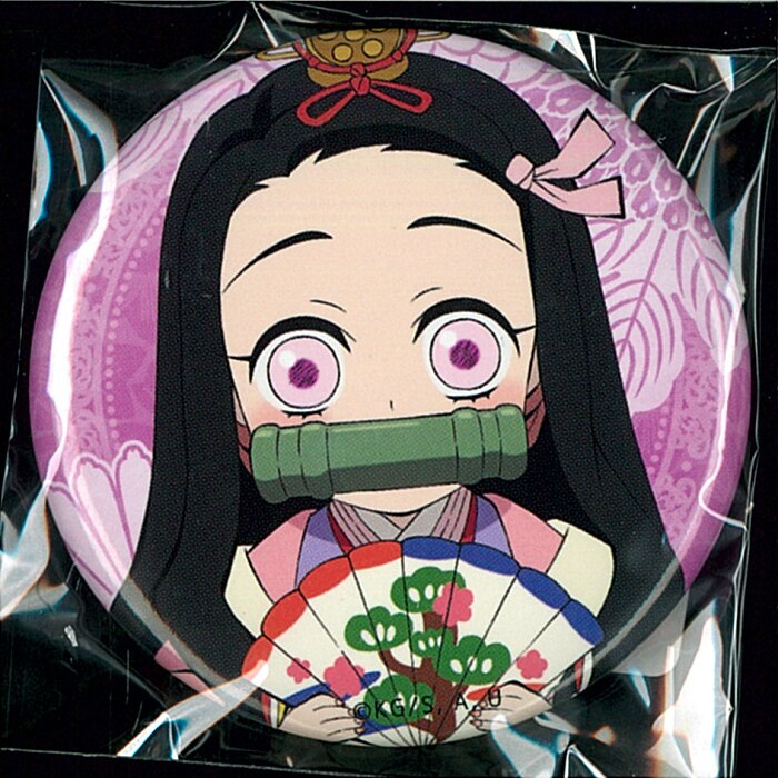 Ufotable Cafe Demon Slayer Demon Slayer Kimetsu No Yaiba E Ae A Aˆƒ X Ufotable Cafe Geeky Travels Fandoms You Can Read About My Experiences Here Ufotable Cafe Demon Slayer Demon Slayer Kimetsu No Yaiba E Ae A Aˆƒ X Ufotable Cafe Geeky Travels Fandoms You Can Read About My Experiences Here
