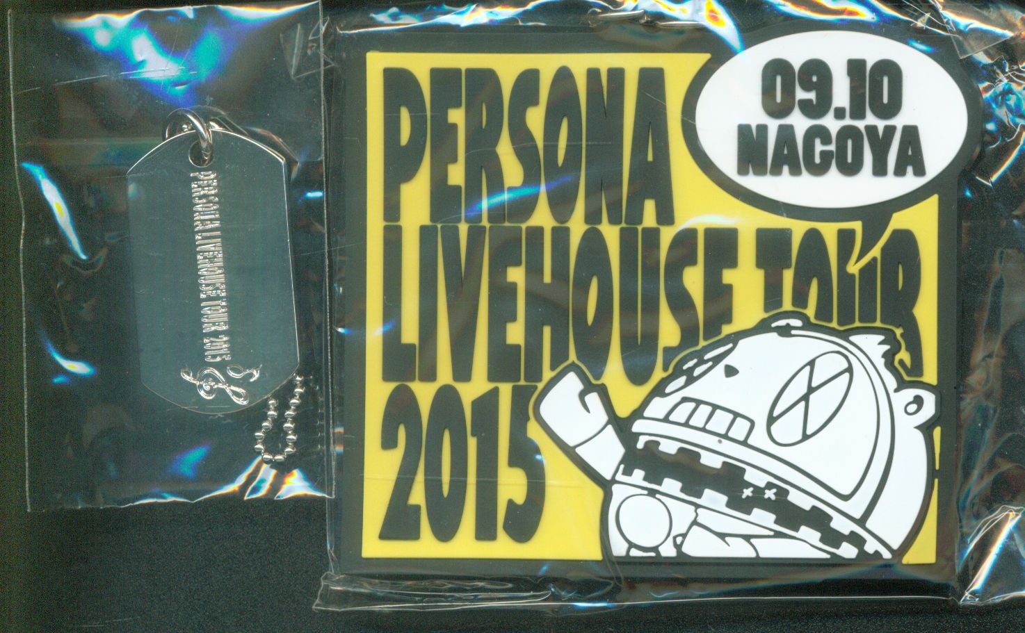 Persona Super Live 15 名古屋 キーホルダー ドッグタグセット まんだらけ Mandarake