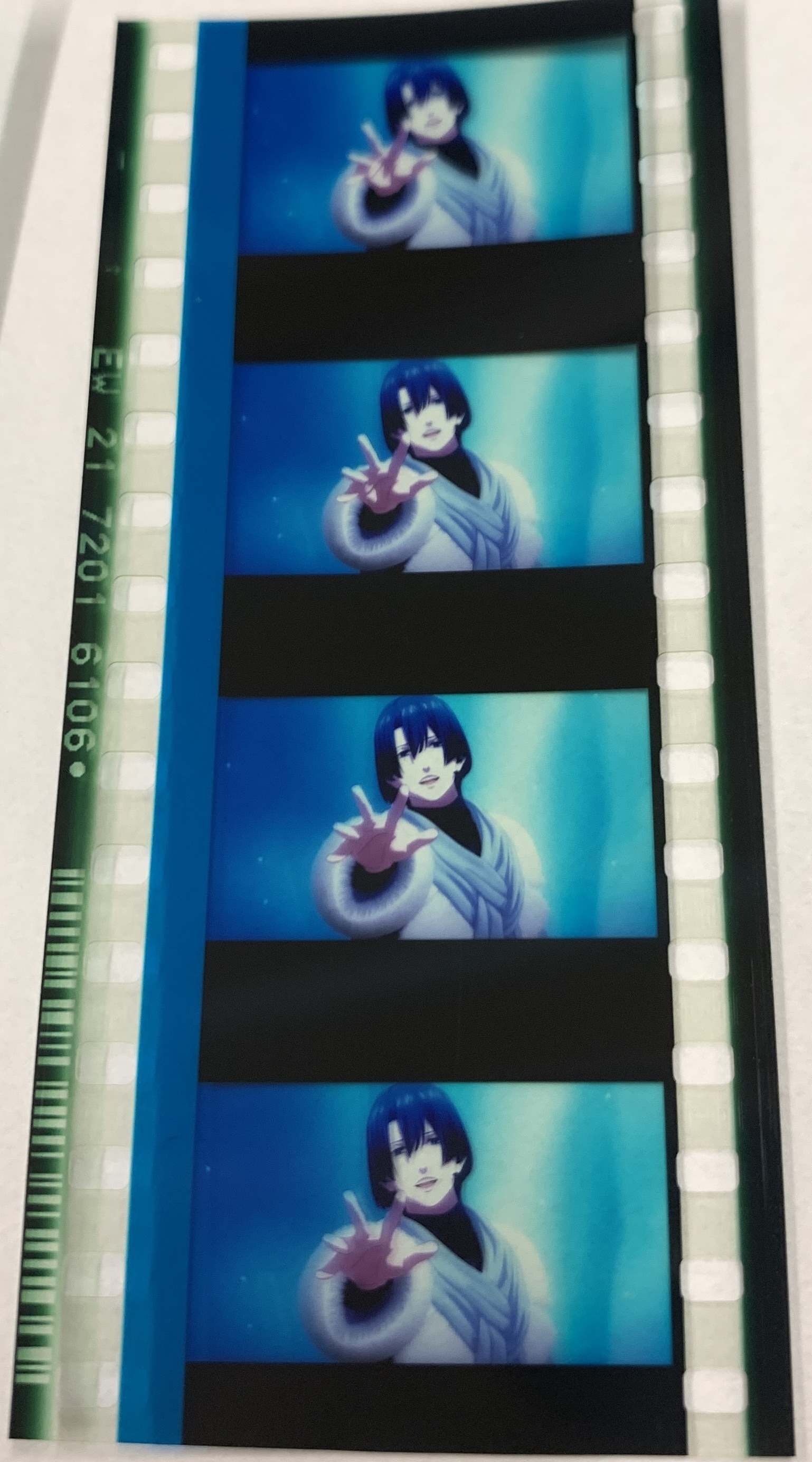 セール特価商品 レア うたプリ コマフィルム フィルム 11週目 特典 真 ...