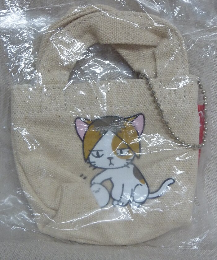 サンリオ ハイキュー 孤爪研磨 ねこ ぐでたま ハイキュー ミニ帆布 まんだらけ Mandarake