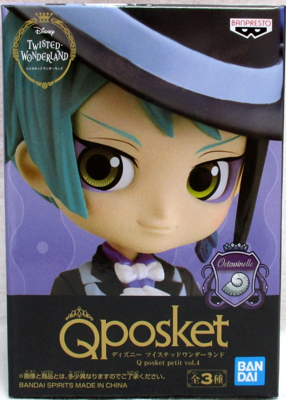 Bandai Spirits Q Posket Petit Vol 4 Disney Twisted Wonderland Jade Leech Mandarake Online Shop