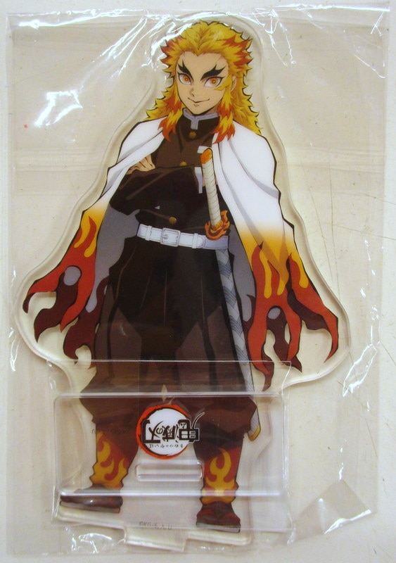 アニプレックス Ufotable Cafe 鬼滅の刃 キャラクターアクリルスタンド 煉獄杏寿郎 まんだらけ Mandarake