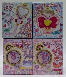 バンダ 名探偵プリキュア! プリキュアメイト 全4種セット