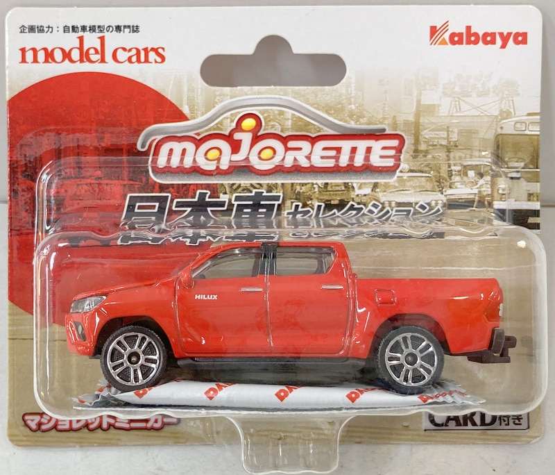 Kabaya マジョレットミニカーB 日本車セレクション トヨタ