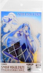 Acrylic Stand large and seal set