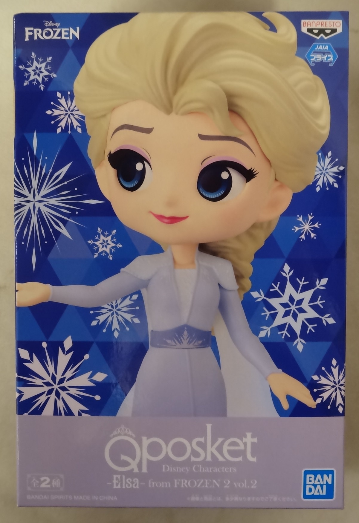 バンプレスト Q posket Disney Characters Elsa from FROZEN 2 vol.2 エルサ A/通常カラー |  まんだらけ Mandarake