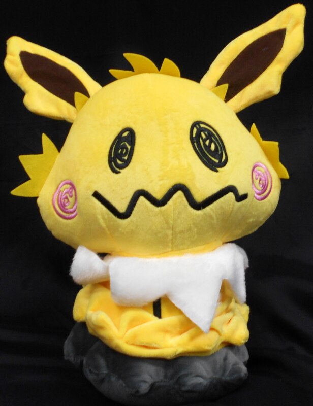 ぬいぐるみ ポケットモンスター おおきいミミッキュコスプレサンダース まんだらけ Mandarake