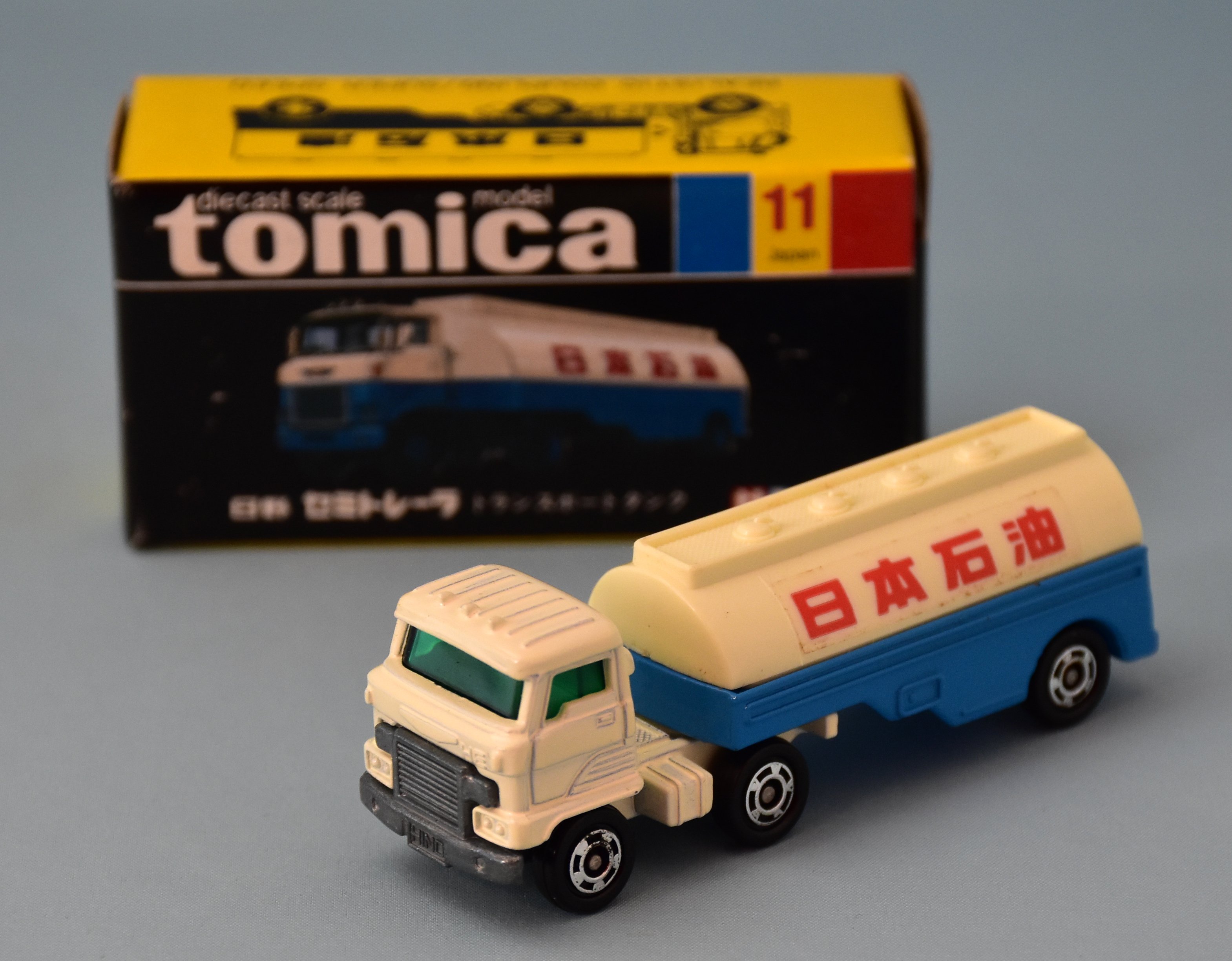トミー トミカ黒箱/日本製 トミカ 日野セミトレーラトランスポート