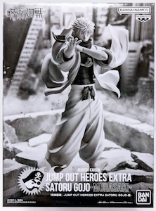JUMP OUT HEROES EXTRA SATORU GOJO